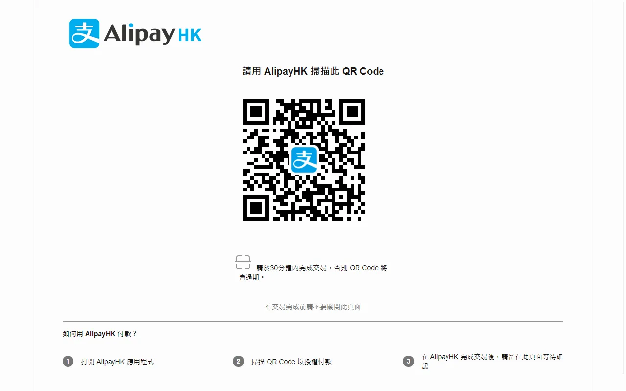 MyCard(游戏充值平台) MyCard(游戏充值平台)