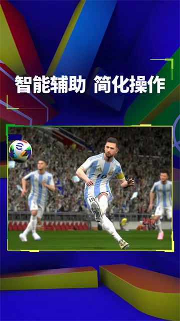 ʵ������Online�����ֻ���v10.0.0 �ٷ�����