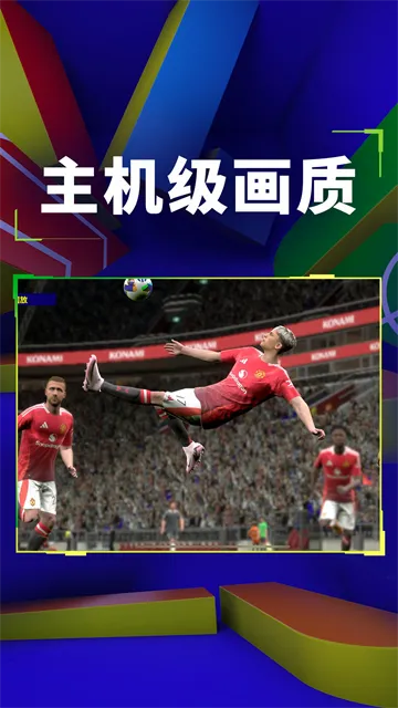 ʵ������Online�����ֻ���v10.0.0 �ٷ�����