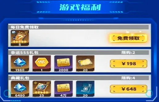 �ߴ����ս��(�ߴ���ò�����)v1.0.1 ��׿��