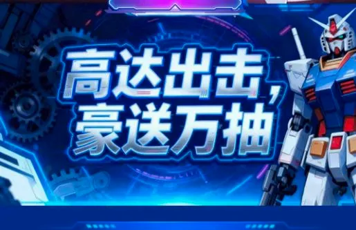 �ߴ����ս��(�ߴ���ò�����)v1.0.1 ��׿��