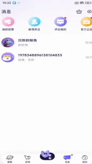 �Ȳ�(����Ԫ��������)v1.1.7 ��׿��