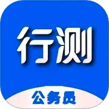 ����Ա�в�ٷ����(����Ա��������)v3.1 ��Ѱ�