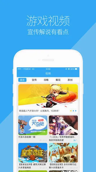 5377���κ���2026�ٷ����°汾v1.0.3 ��Ѱ�