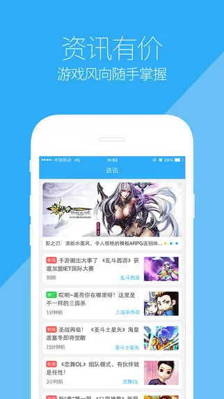 5377���κ���2026�ٷ����°汾v1.0.3 ��Ѱ�