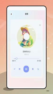 ������(����ѧϰ����)v1.0.0 �ֻ���