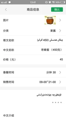 Mulazim�̼�2026���°汾v2.8.7 �ֻ���