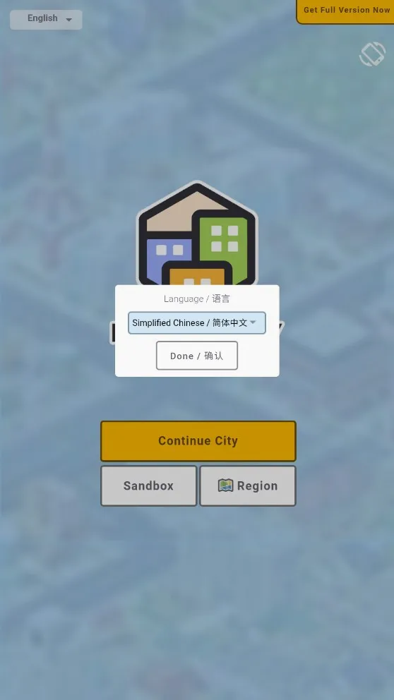 �ڴ��������İ�(ģ����н�����Ϸ)v1.1.360 ��Ѱ�