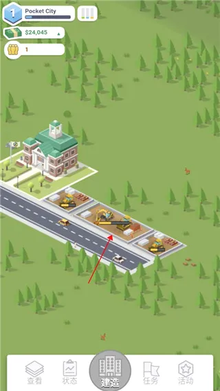 �ڴ��������İ�(ģ����н�����Ϸ)v1.1.360 ��Ѱ�