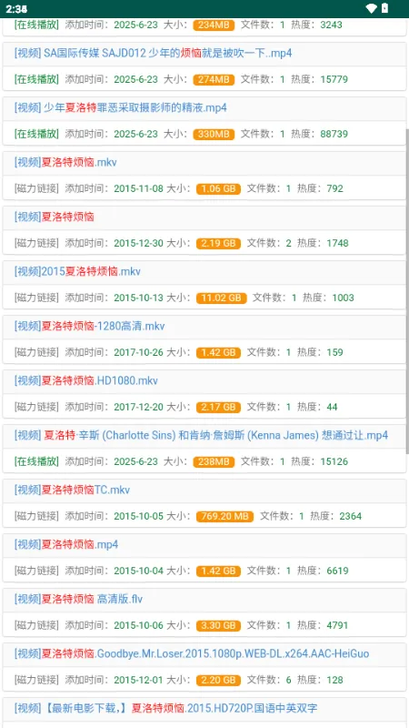 ������2026���°汾v1.0.8 �ٷ�����