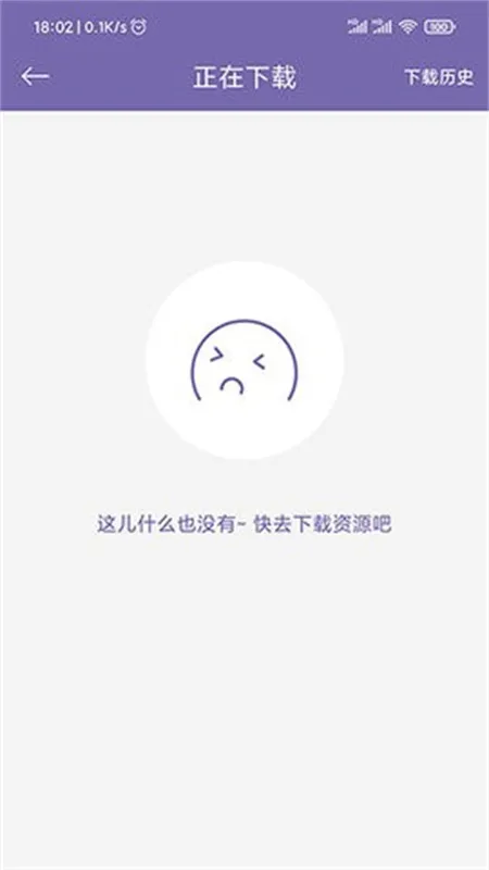 ������2026���°汾v1.0.8 �ٷ�����
