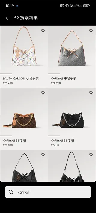 LouisVuitton2026最新版本 LouisVuitton2026最新版本