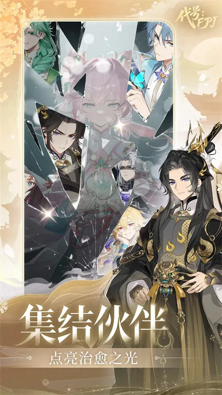 ����FPJ2026�ٷ����°汾v1.0.1 ��׿��
