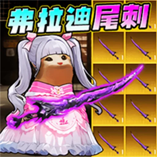 ��è�Լ���Ӣ�����ֻ���v1.0 �ֻ���