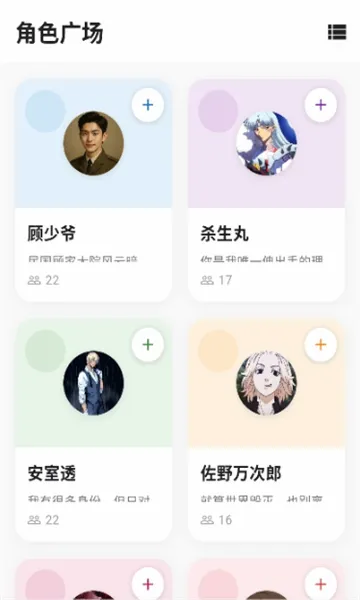 Ѱ�������ֻ���v1.0.9 �ٷ�����