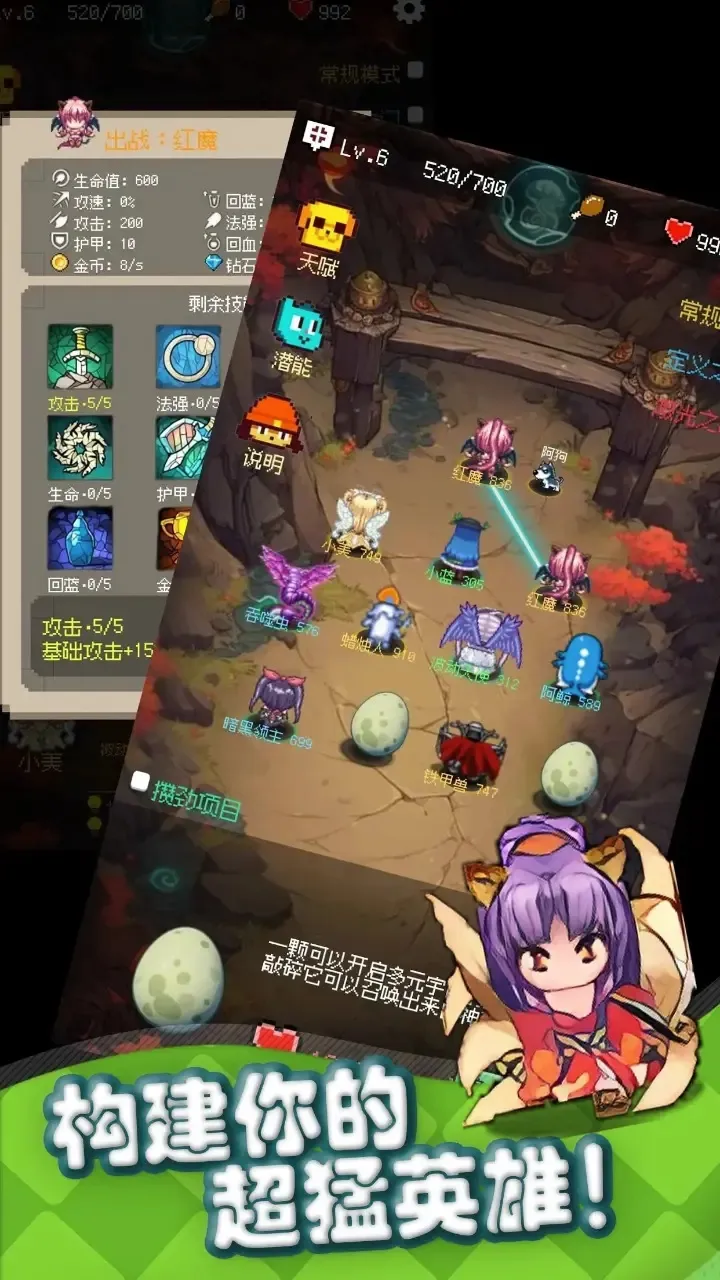 �ظ��������ֻ���v1.0.0 �ֻ���