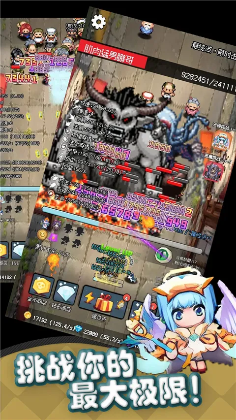 �ظ��������ֻ���v1.0.0 �ֻ���