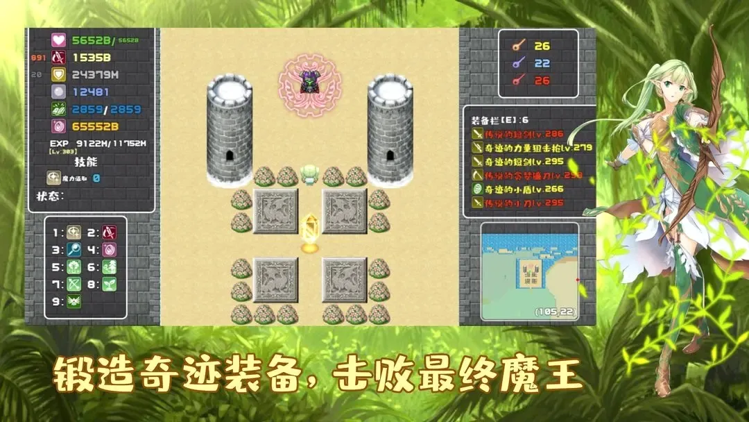薛定谔迷宫2026官方正版 薛定谔迷宫2026官方正版