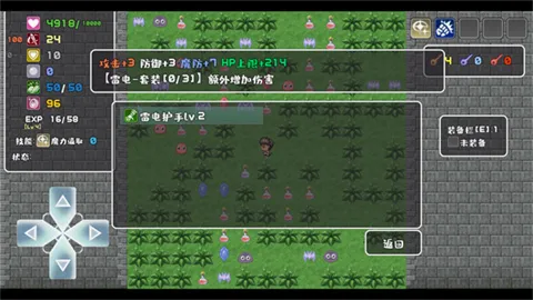 薛定谔迷宫2026官方正版 薛定谔迷宫2026官方正版