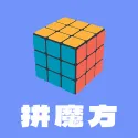 ƴħ��(ħ��ѧϰ��Ϸ)v1.0.0 �ٷ�����
