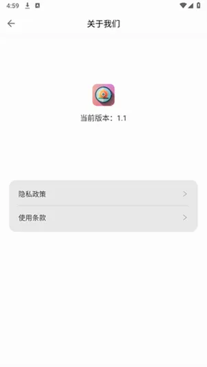 �����̾�(�̾�׷��ƽ̨)v1.1 �ٷ�����