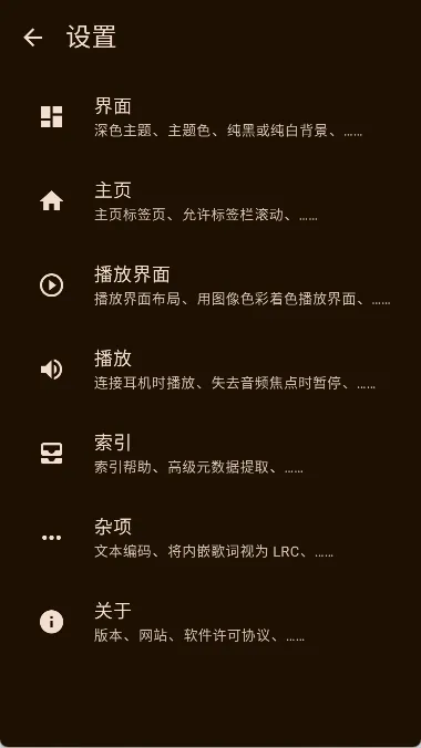 Phocid���ֲ�����2026�ٷ����°汾v20250421 ��׿��
