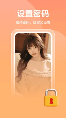 �޺�ӰԺ��������׿���ֻ���v1.1.1 ��׿��