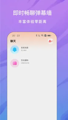 ���ֱ��(����ֱ��ƽ̨)v1.0.0 ��׿��