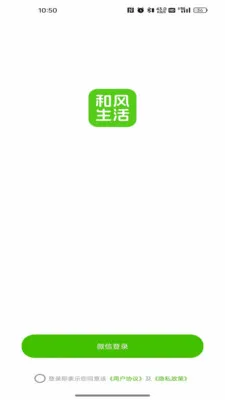 �ͷ�����(ֱ������ƽ̨)v26.05.21 �ֻ���