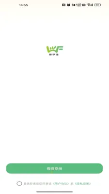 �����Ѱ�׿���ֻ���v26.05.21 �ֻ���