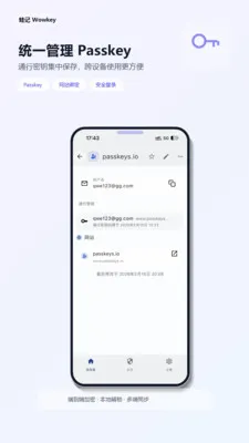 �ܼ�(�����������)v2.0.0 ��Ѱ�