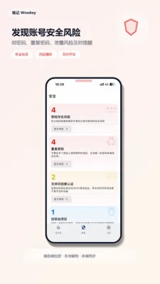 �ܼ�(�����������)v2.0.0 ��Ѱ�