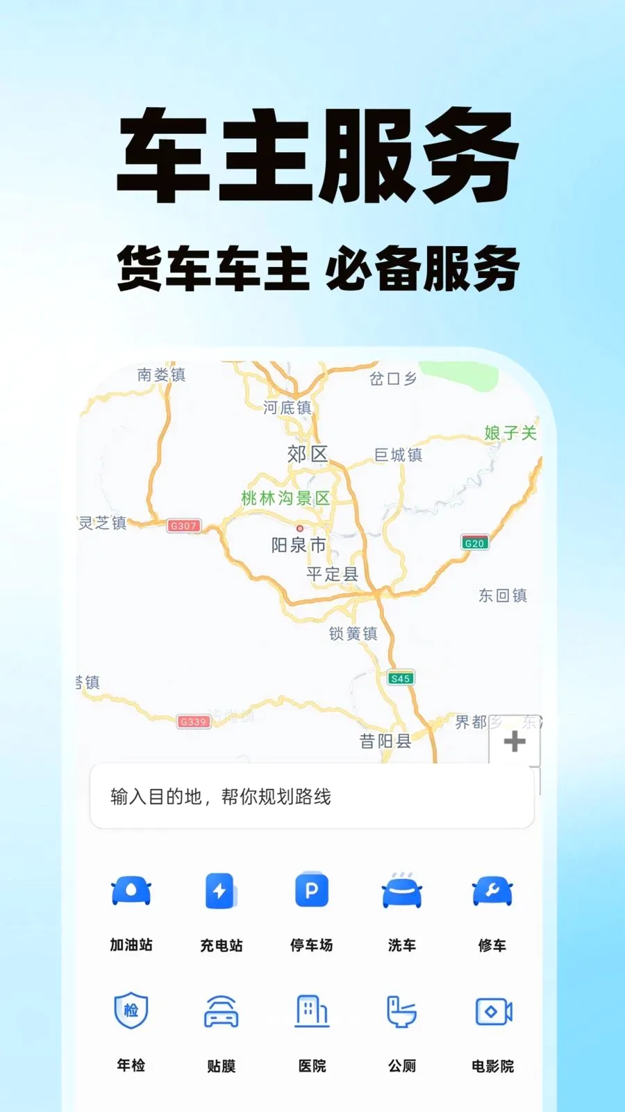 �����˻�������2026�ٷ�����v1.0.1 �ֻ���