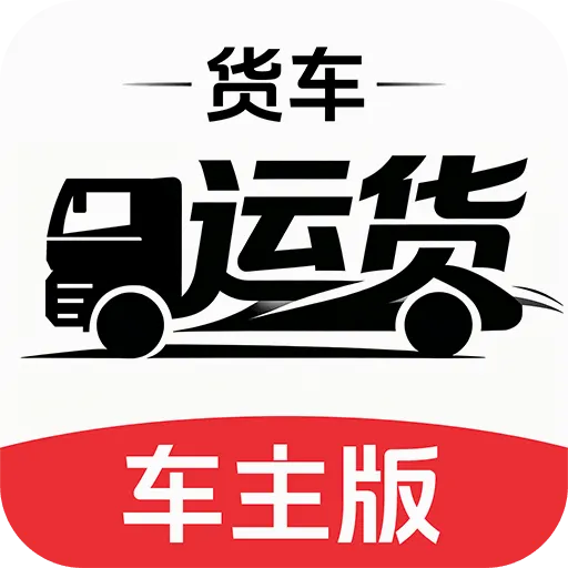 �����˻�������2026�ٷ�����v1.0.1 �ֻ���