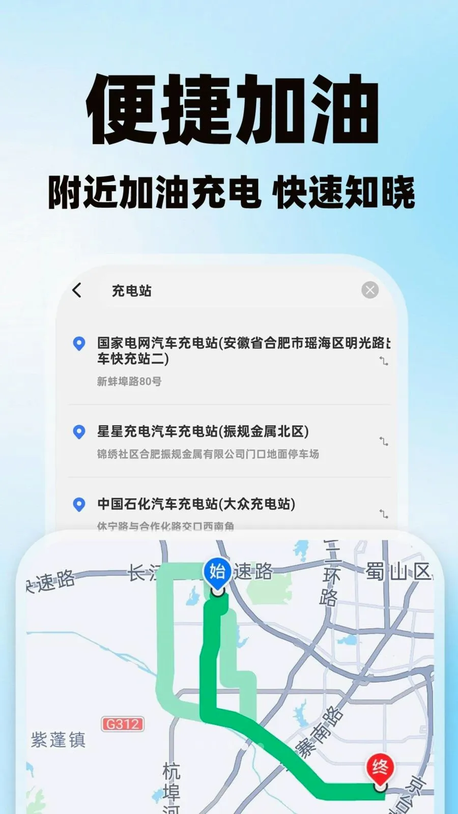 �����˻�������2026�ٷ�����v1.0.1 �ֻ���