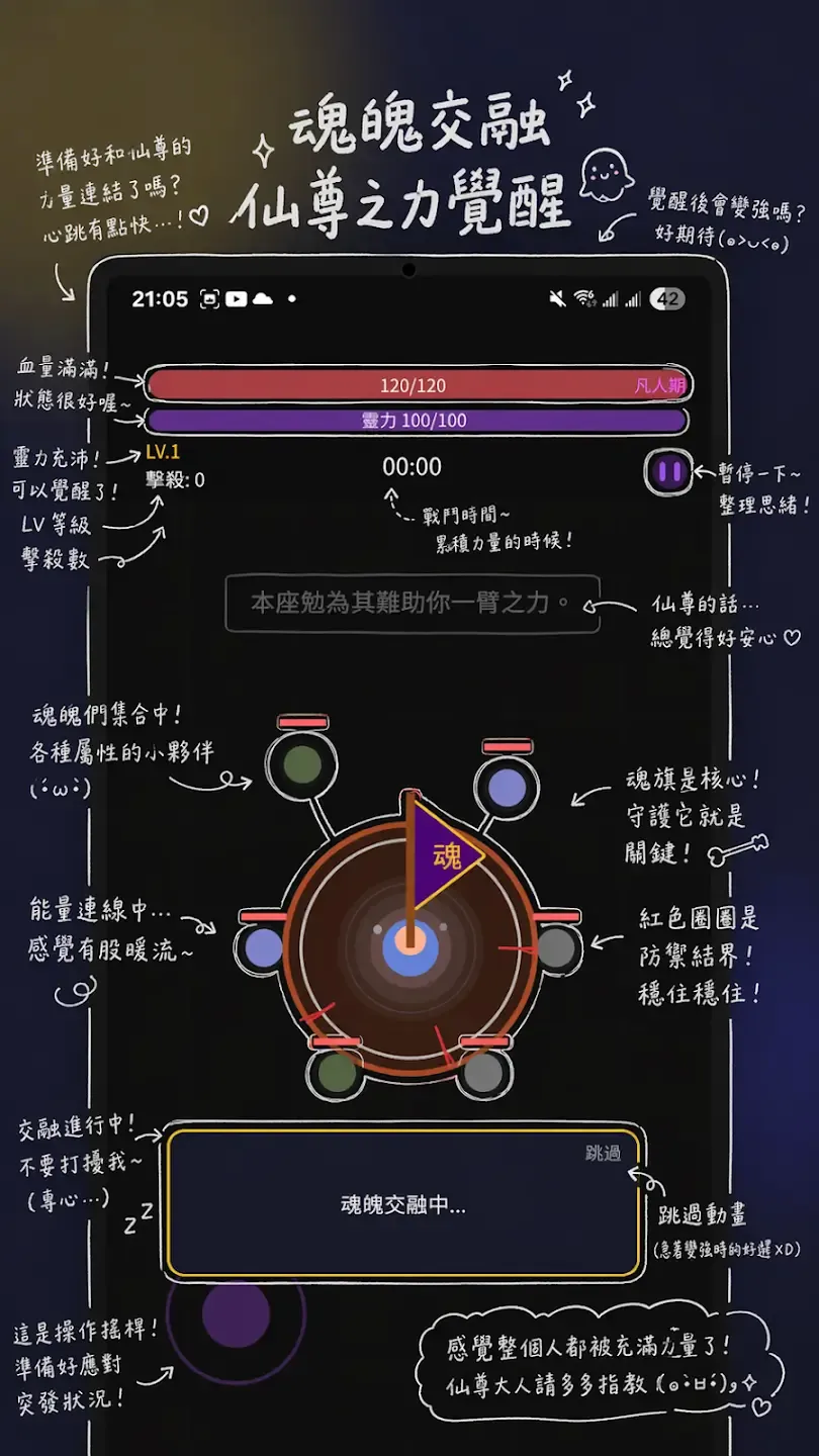 �����ɽ����ʬ����ý�����׿���ֻ���v0.1.117 �ٷ�����