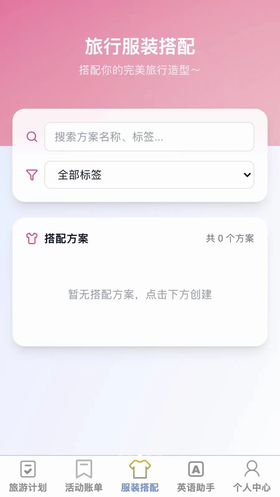 �޽�����(�����ۺ�Ӧ��)v1.0.1 ��Ѱ�