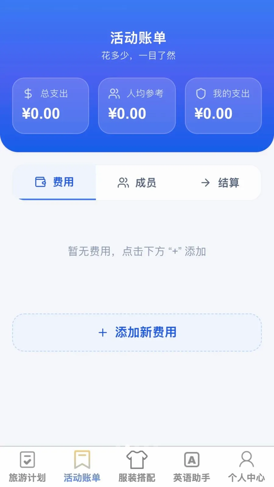 �޽�����(�����ۺ�Ӧ��)v1.0.1 ��Ѱ�