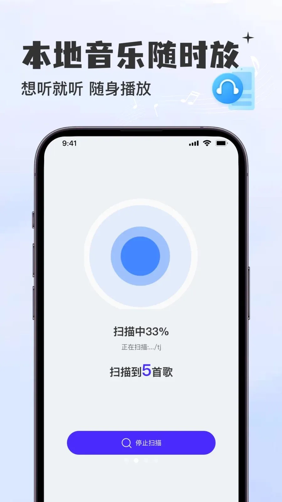 �������Ѳ�����2026�ٷ�����v1.0.0 �ٷ�����