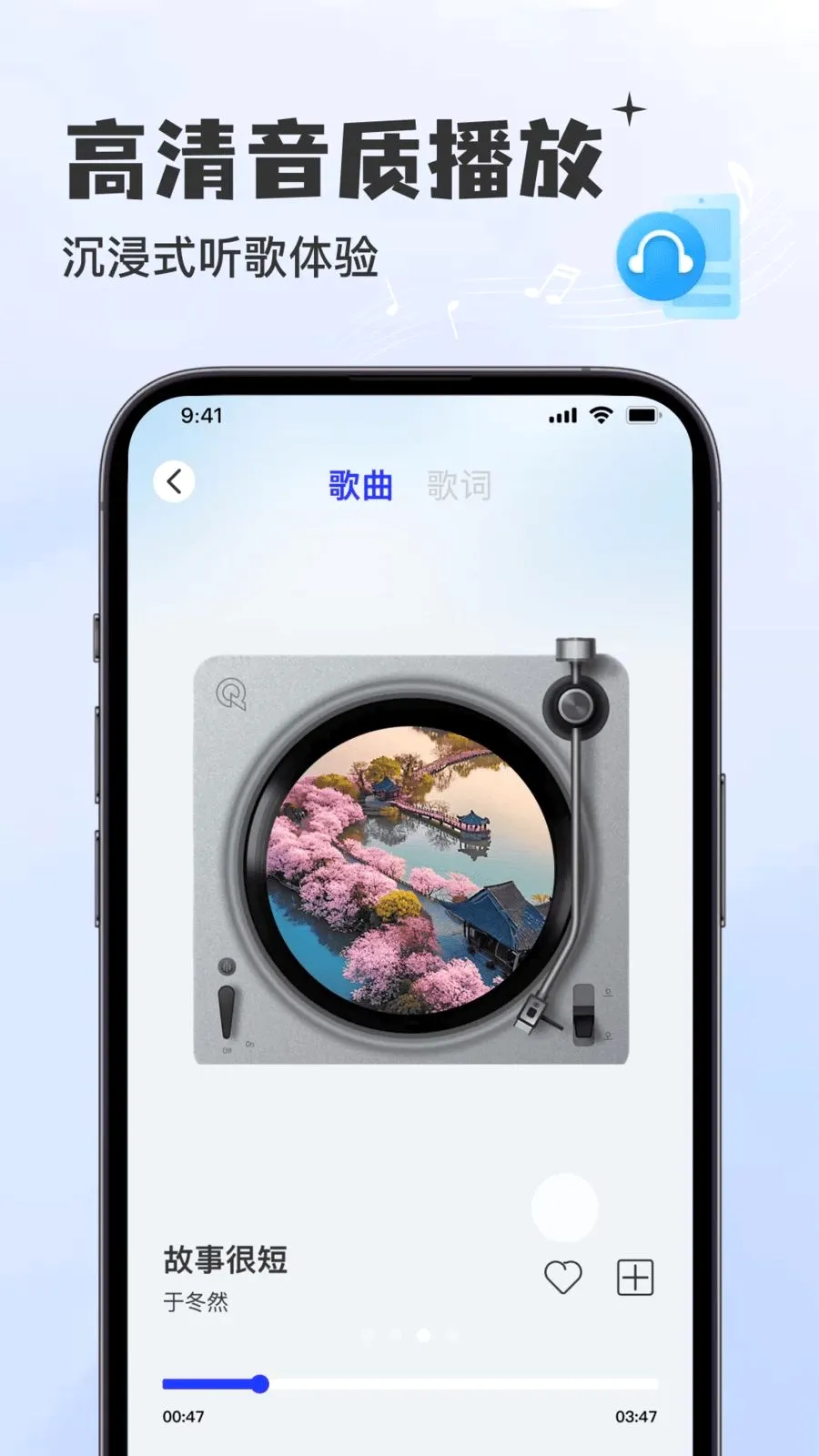 �������Ѳ�����2026�ٷ�����v1.0.0 �ٷ�����