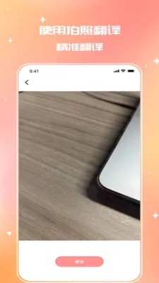 �����˶���ջ(�������շ���)v1.0.0 ��Ѱ�