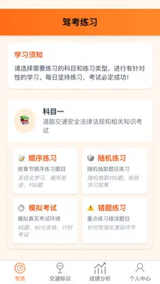 ��������2026���°汾v1.0.1 �ٷ�����