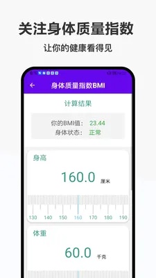 �ǹ��ְ�׿���ֻ���v1.0.0 �ֻ���