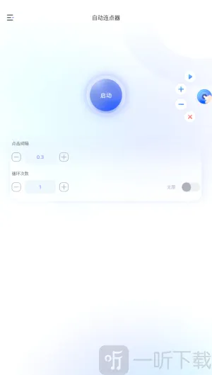 万能免费看短剧最新手机版 万能免费看短剧最新手机版