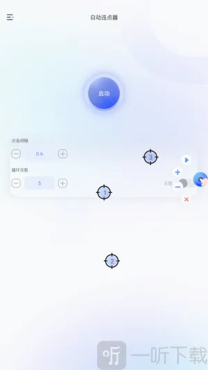 万能免费看短剧最新手机版 万能免费看短剧最新手机版
