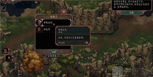 困兽之国2026最新版本 困兽之国2026最新版本