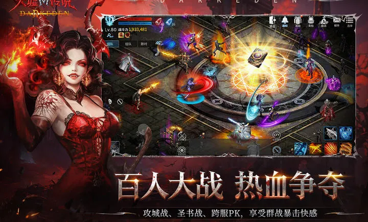 ���洫˵2026�ٷ�����v1.0.0.5 �ٷ�����