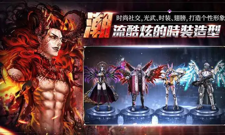���洫˵2026�ٷ�����v1.0.0.5 �ٷ�����