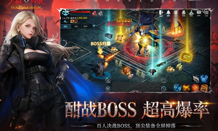 ���洫˵2026�ٷ�����v1.0.0.5 �ٷ�����