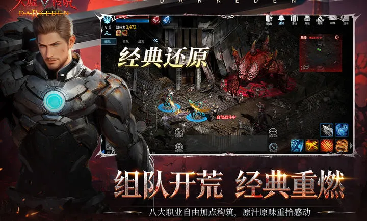 ���洫˵2026�ٷ�����v1.0.0.5 �ٷ�����